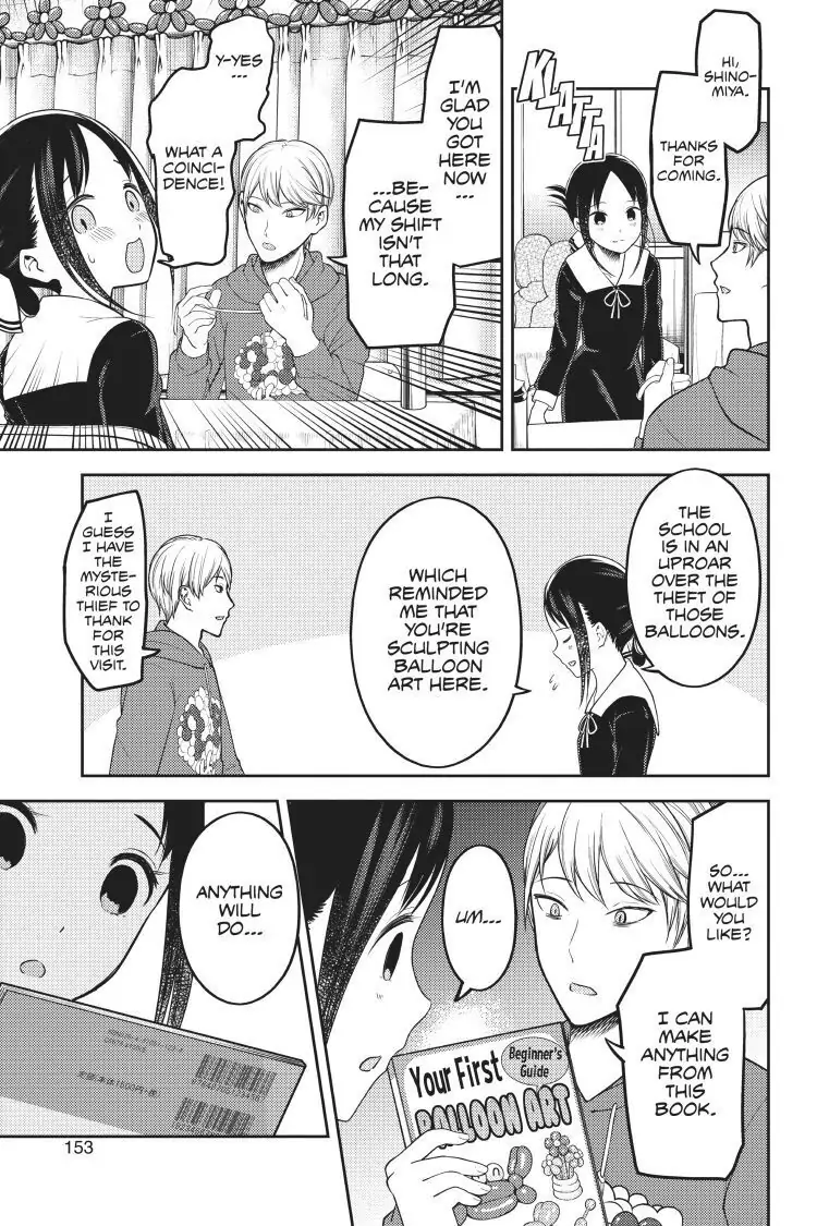 Read Kaguya-sama Love is War (EN) Manga Online
