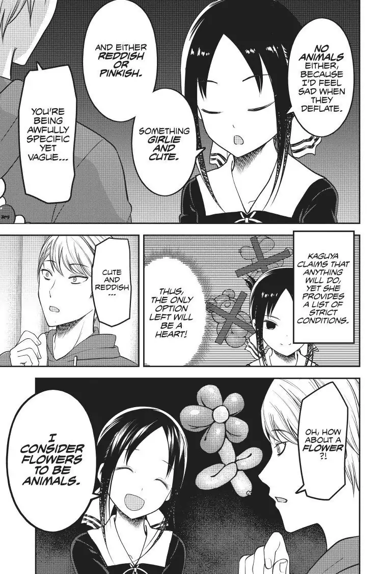 Read Kaguya-sama Love is War (EN) Manga Online