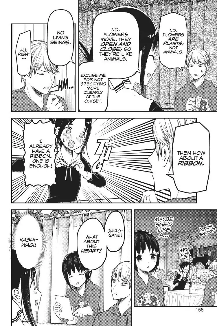 Read Kaguya-sama Love is War (EN) Manga Online