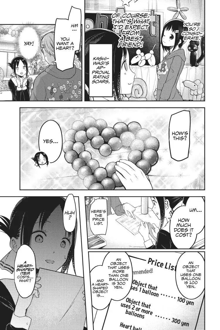 Read Kaguya-sama Love is War (EN) Manga Online