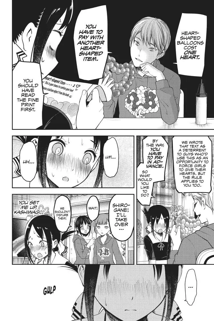 Read Kaguya-sama Love is War (EN) Manga Online