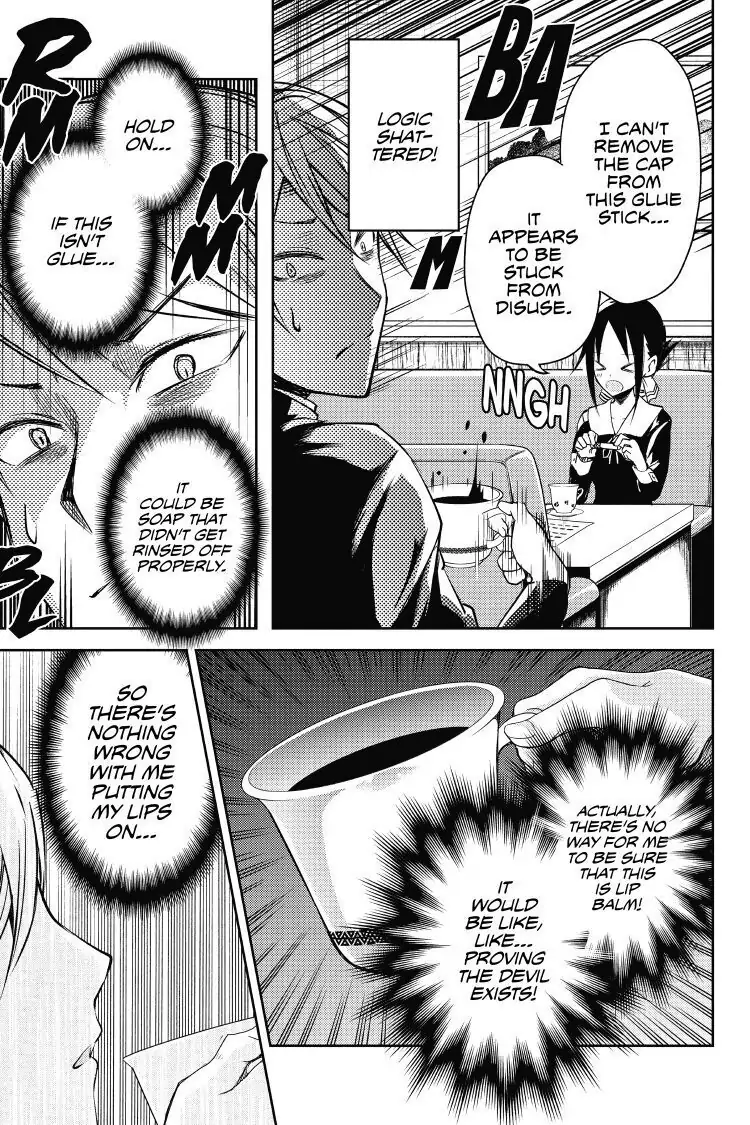 Read Kaguya-sama Love is War (EN) Manga Online