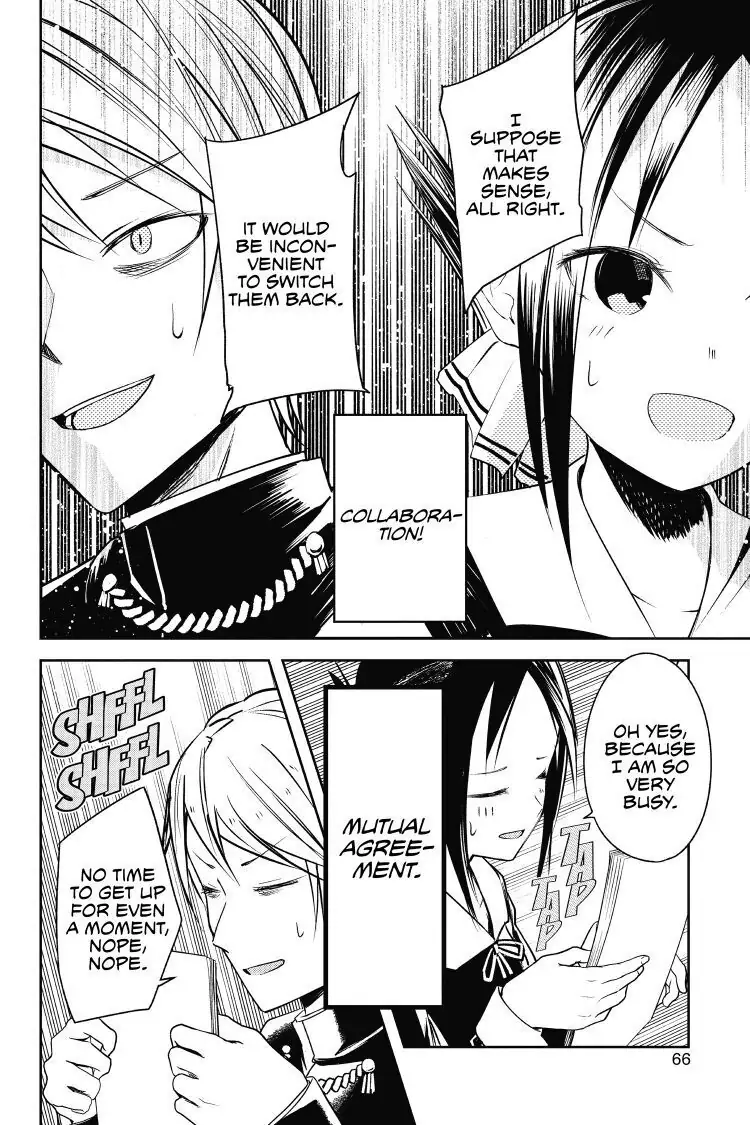 Read Kaguya-sama Love is War (EN) Manga Online
