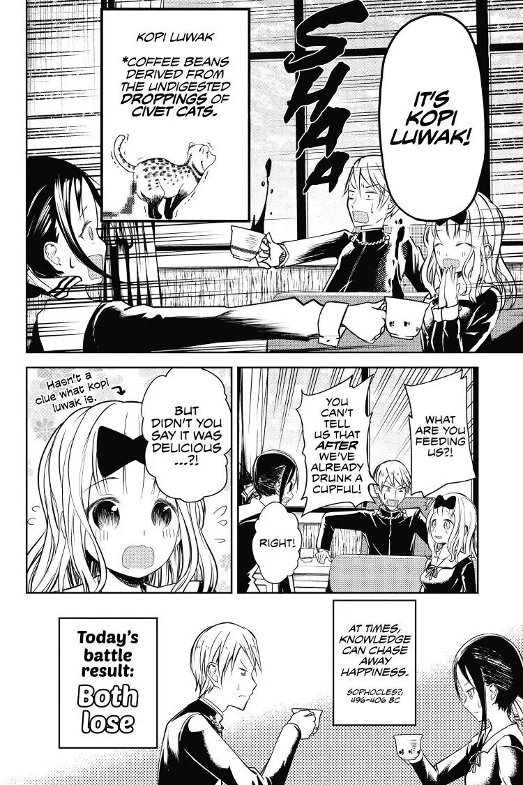 Read Kaguya-sama Love is War (EN) Manga Online