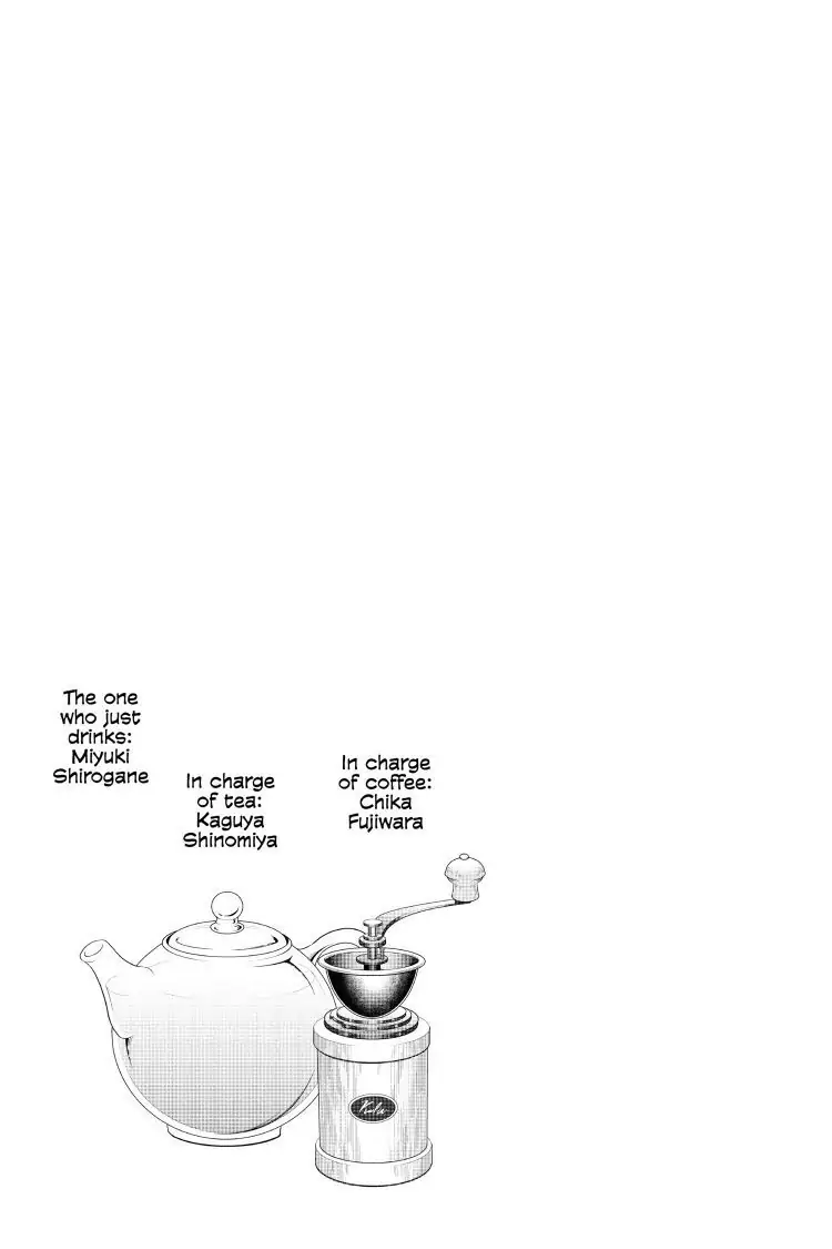 Read Kaguya-sama Love is War (EN) Manga Online