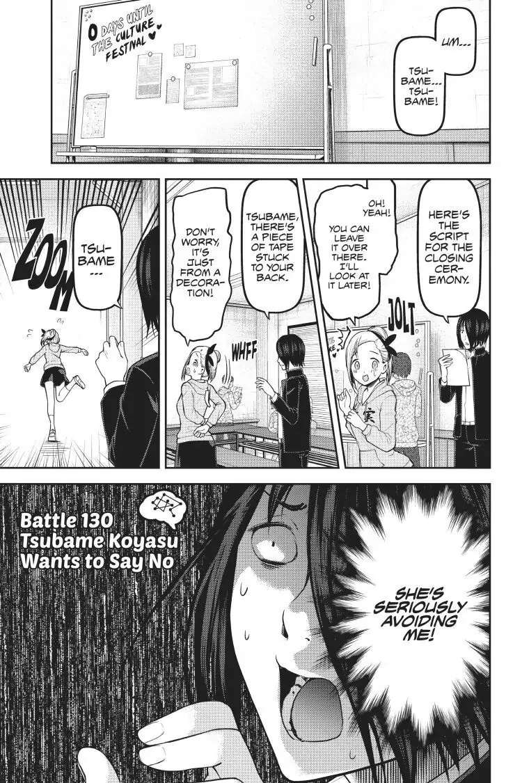 Read Kaguya-sama Love is War (EN) Manga Online