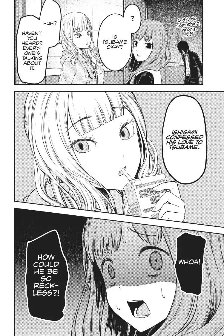 Read Kaguya-sama Love is War (EN) Manga Online