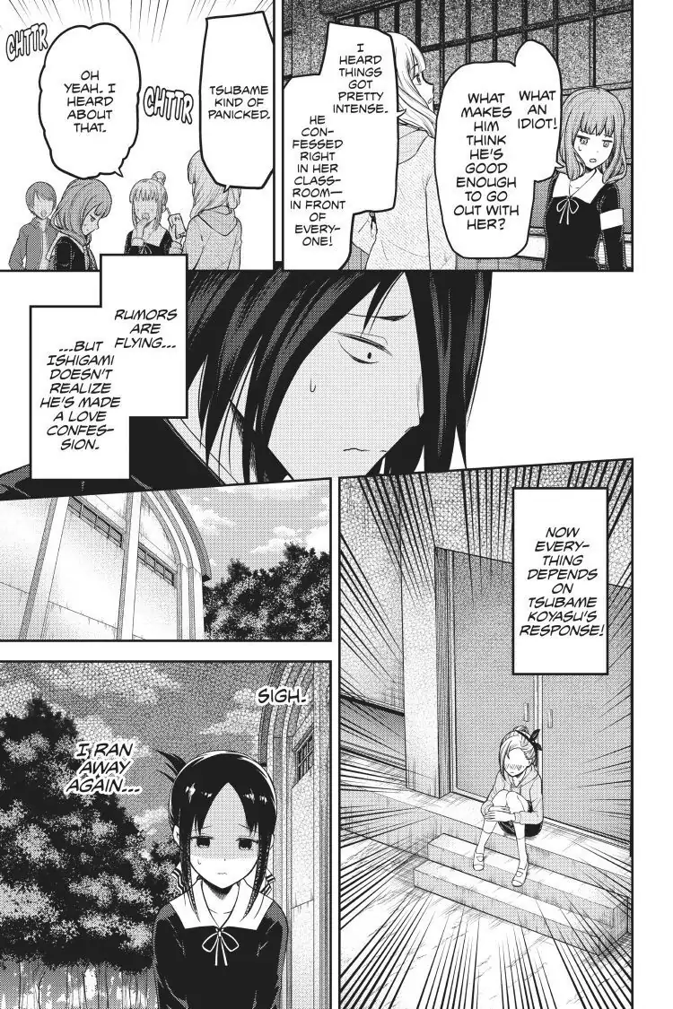 Read Kaguya-sama Love is War (EN) Manga Online