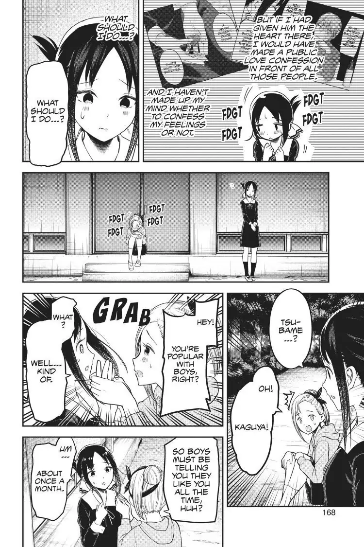 Read Kaguya-sama Love is War (EN) Manga Online