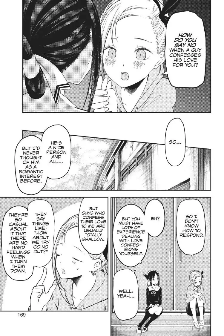 Read Kaguya-sama Love is War (EN) Manga Online