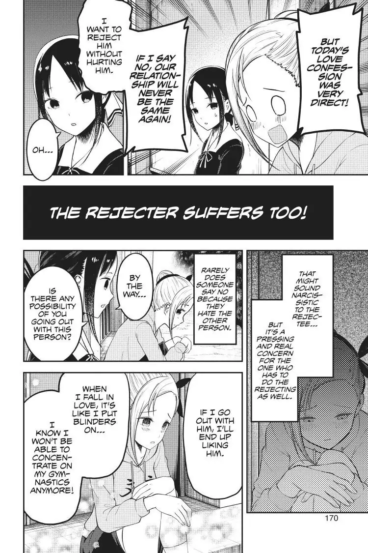 Read Kaguya-sama Love is War (EN) Manga Online