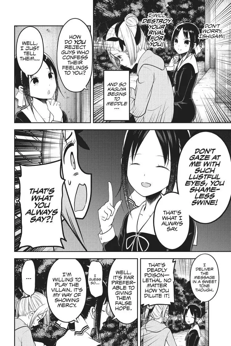 Read Kaguya-sama Love is War (EN) Manga Online