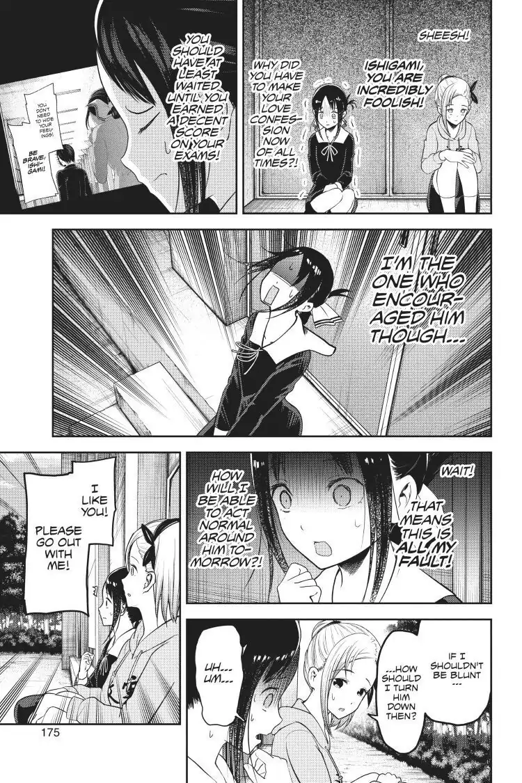 Read Kaguya-sama Love is War (EN) Manga Online