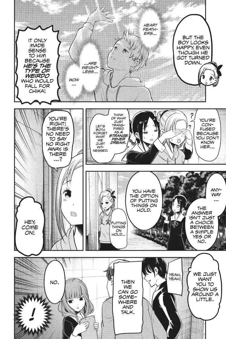 Read Kaguya-sama Love is War (EN) Manga Online