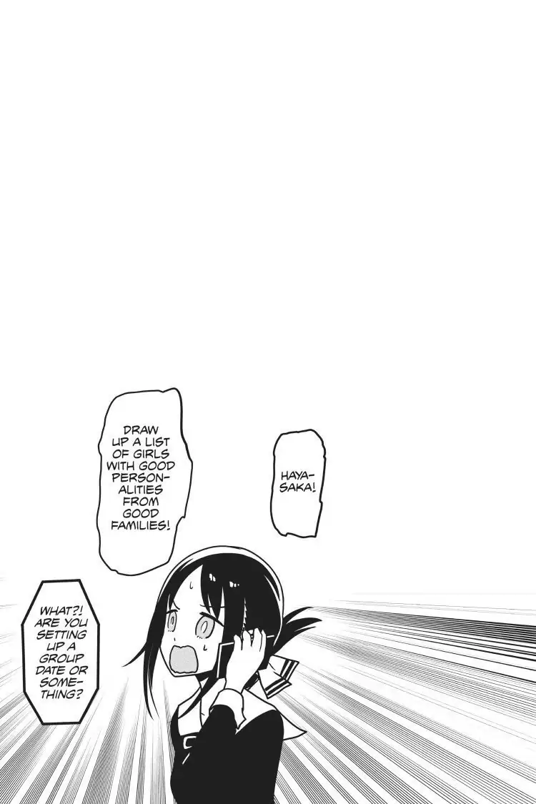 Read Kaguya-sama Love is War (EN) Manga Online