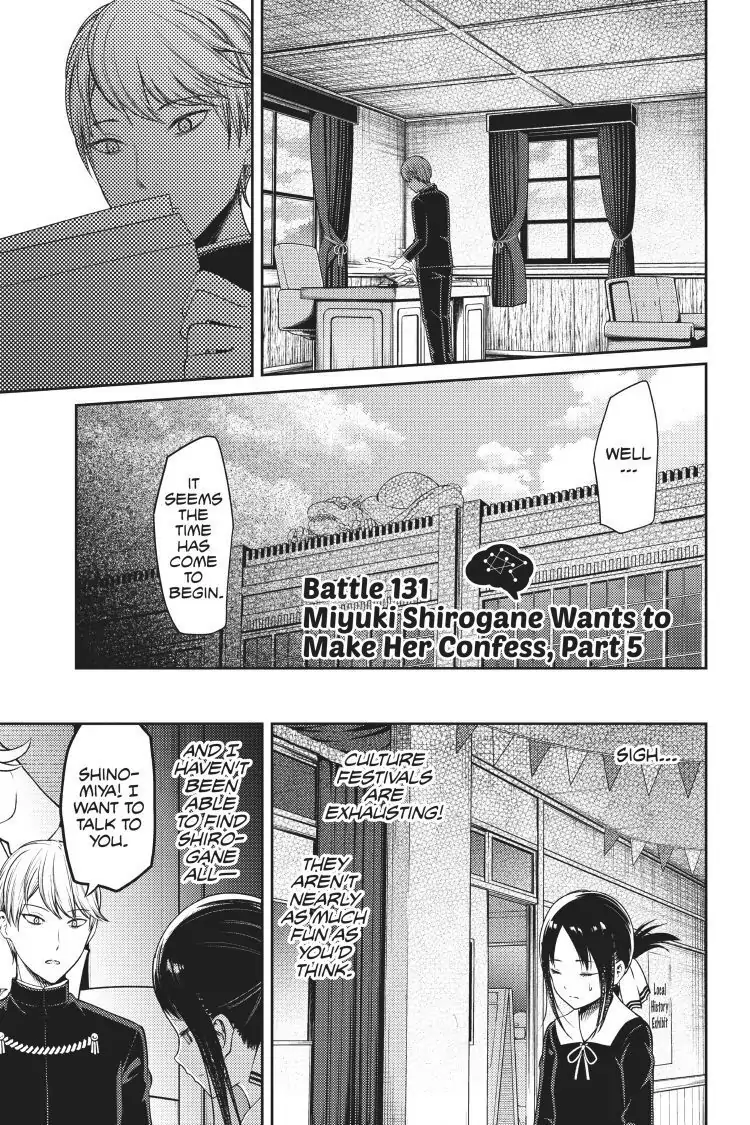 Read Kaguya-sama Love is War (EN) Manga Online