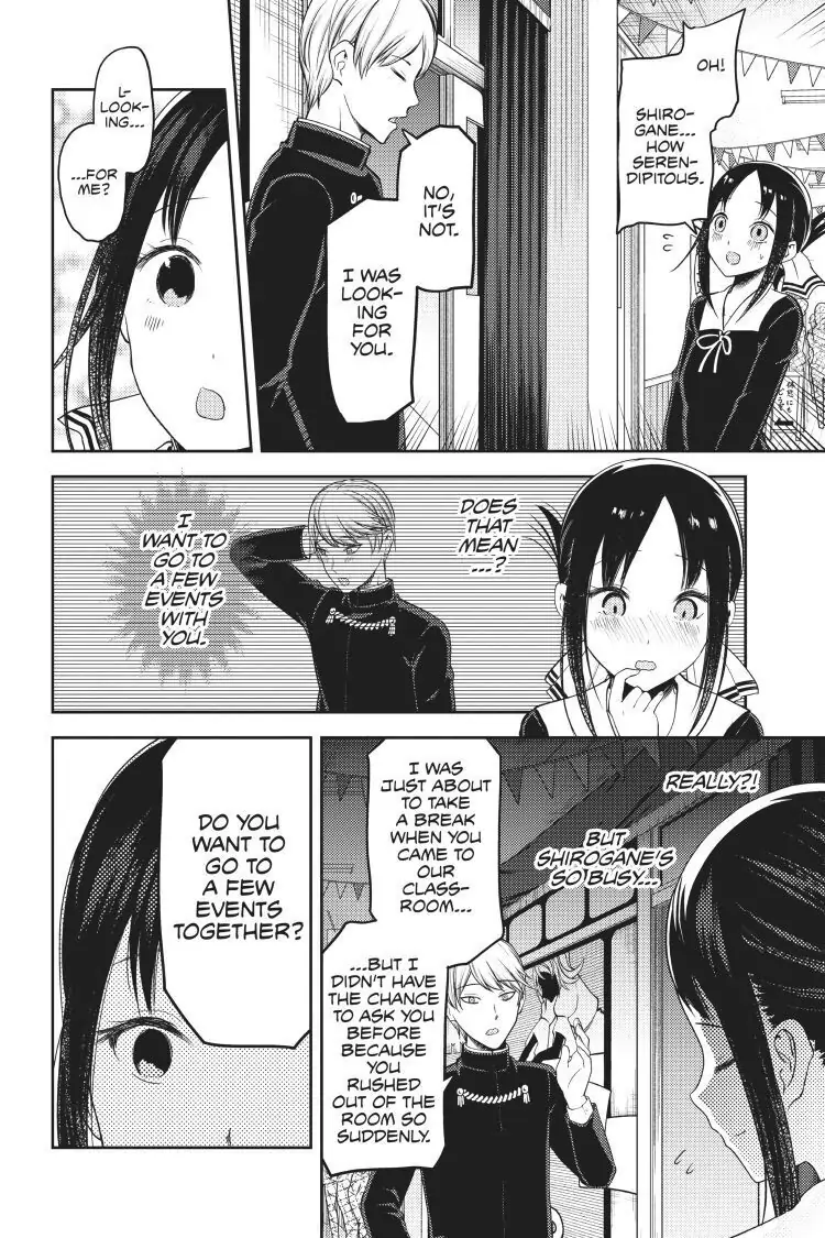 Read Kaguya-sama Love is War (EN) Manga Online