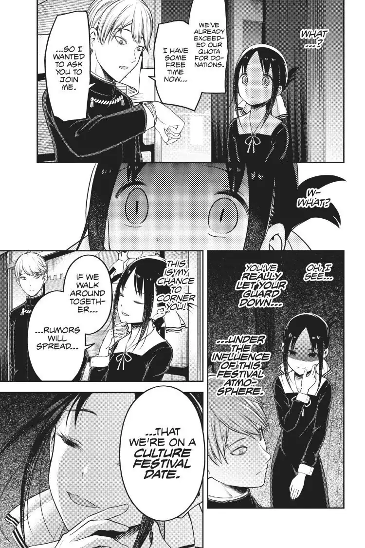 Read Kaguya-sama Love is War (EN) Manga Online