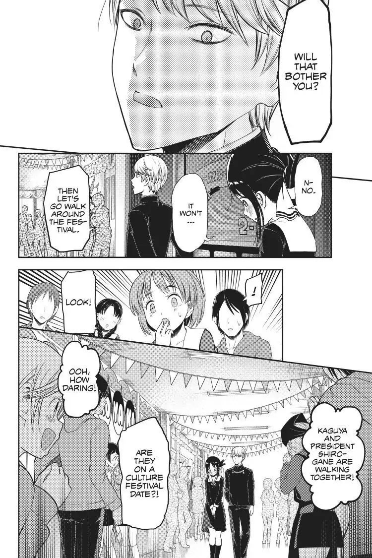 Read Kaguya-sama Love is War (EN) Manga Online