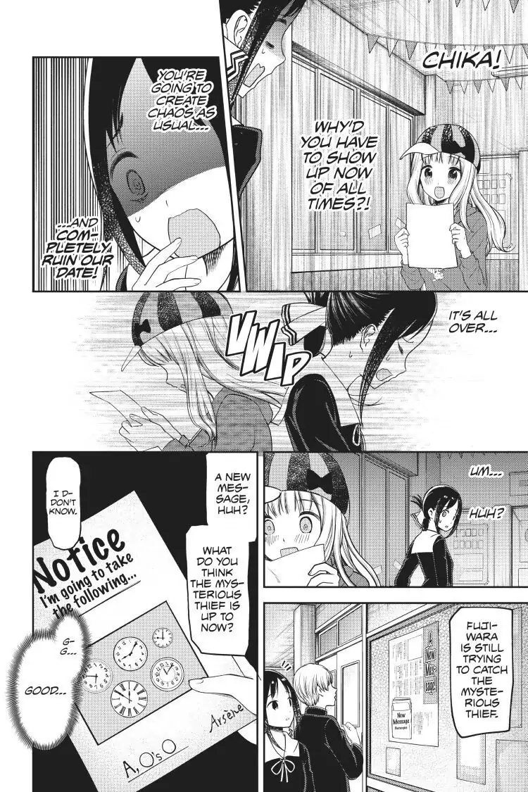 Read Kaguya-sama Love is War (EN) Manga Online