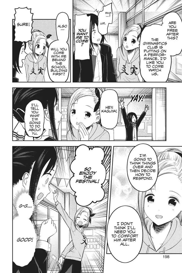 Read Kaguya-sama Love is War (EN) Manga Online