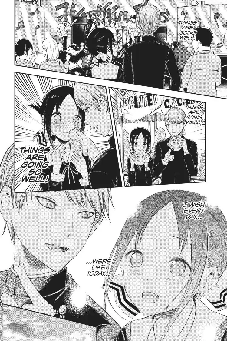 Read Kaguya-sama Love is War (EN) Manga Online