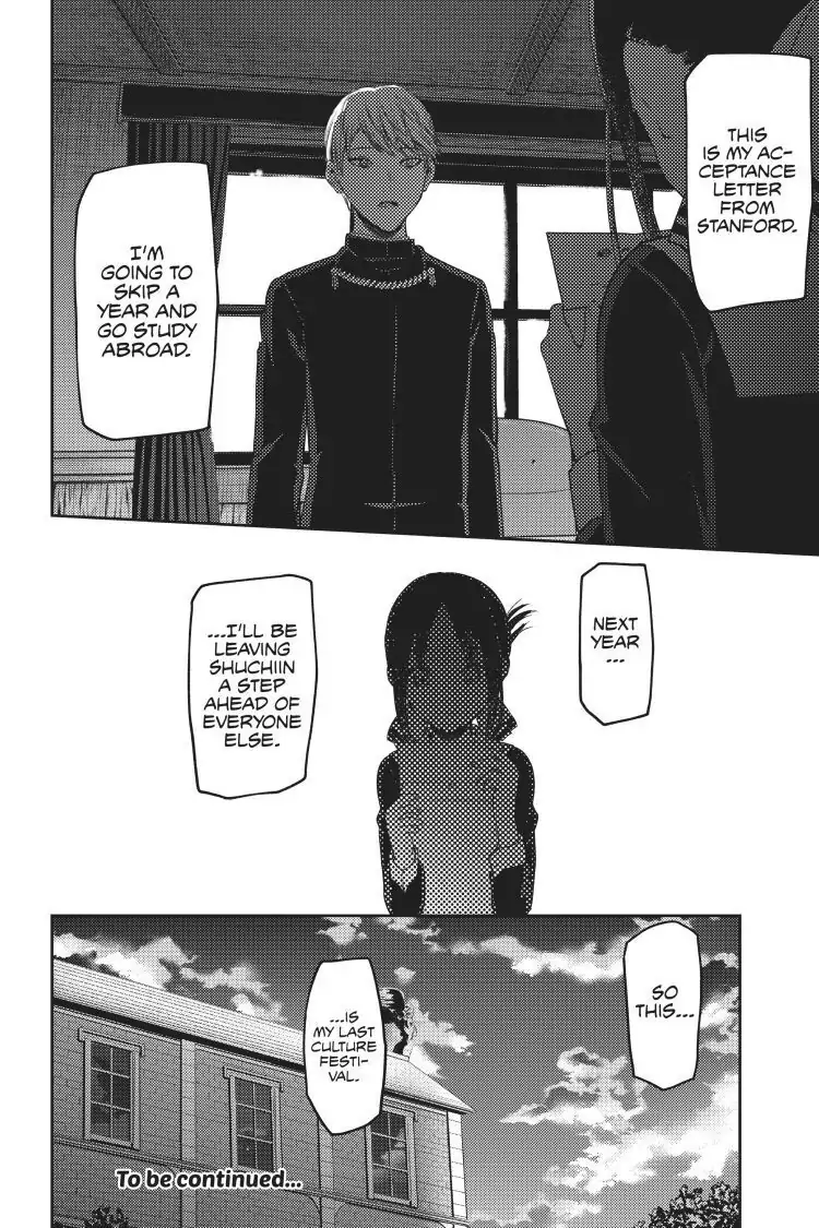 Read Kaguya-sama Love is War (EN) Manga Online