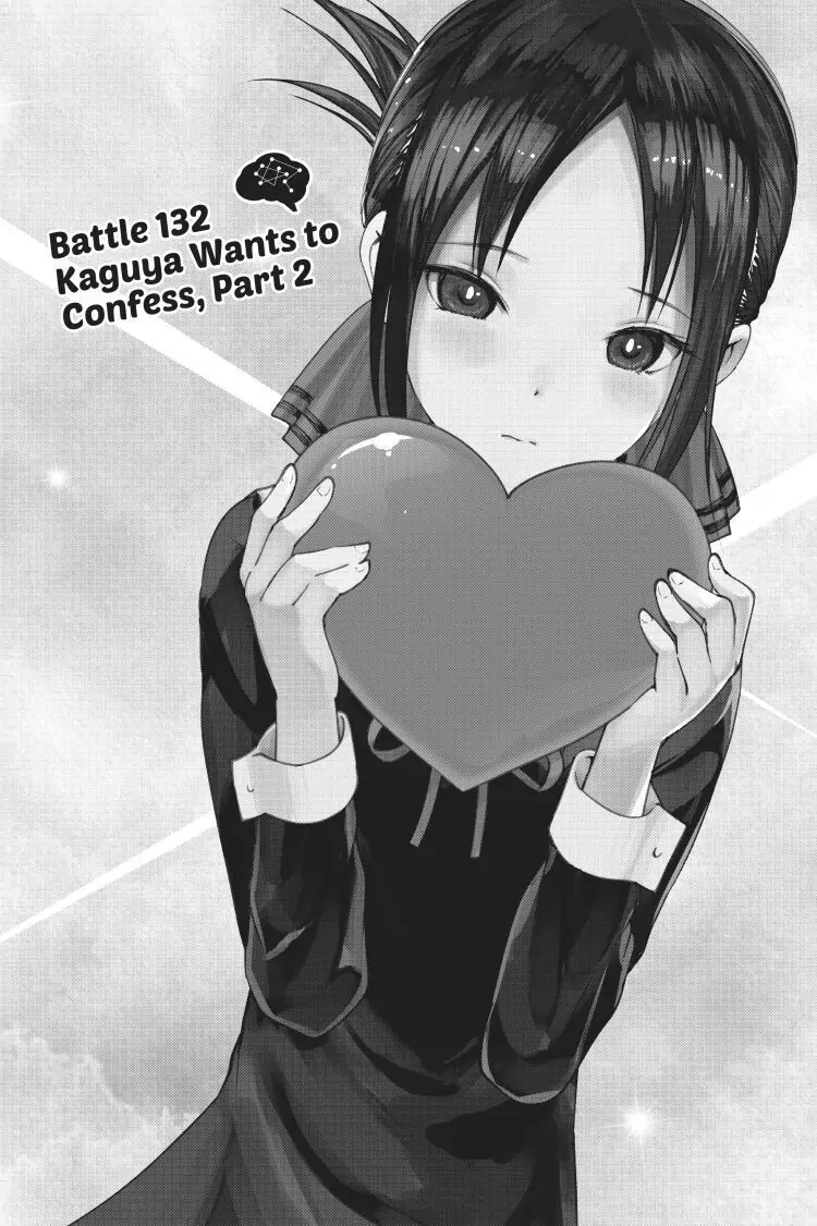 Read Kaguya-sama Love is War (EN) Manga Online
