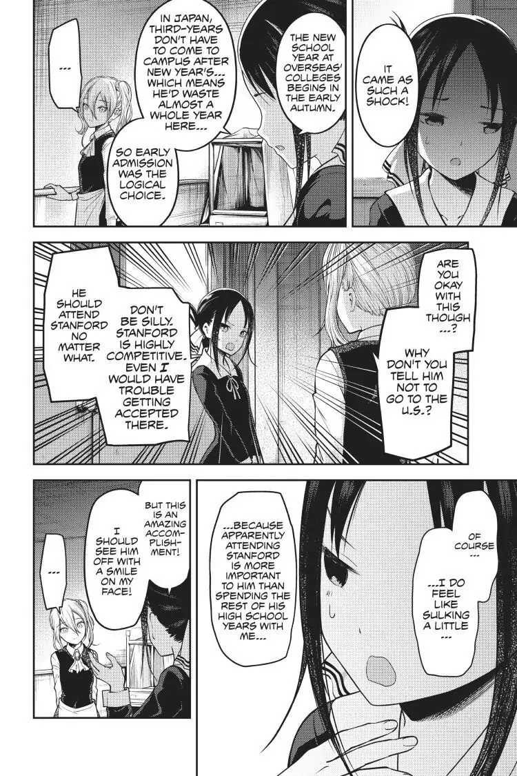 Read Kaguya-sama Love is War (EN) Manga Online