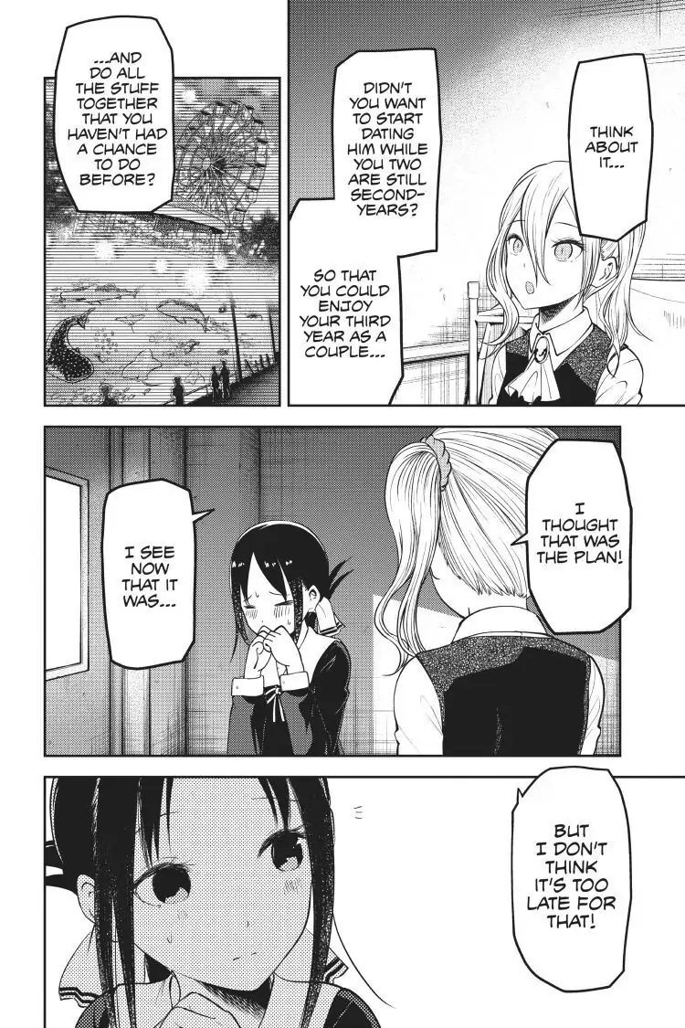 Read Kaguya-sama Love is War (EN) Manga Online