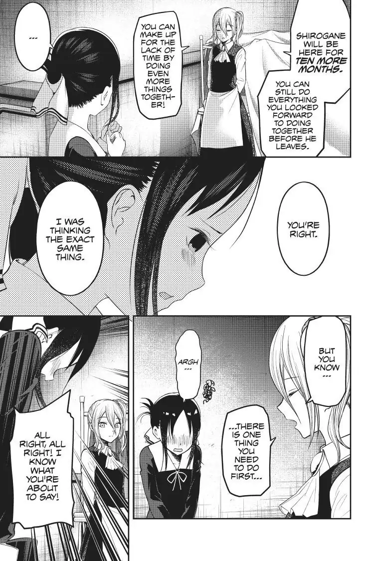 Read Kaguya-sama Love is War (EN) Manga Online