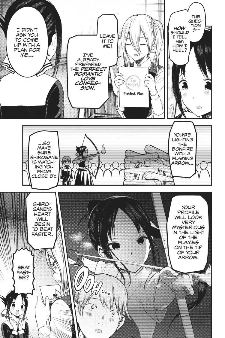 Read Kaguya-sama Love is War (EN) Manga Online