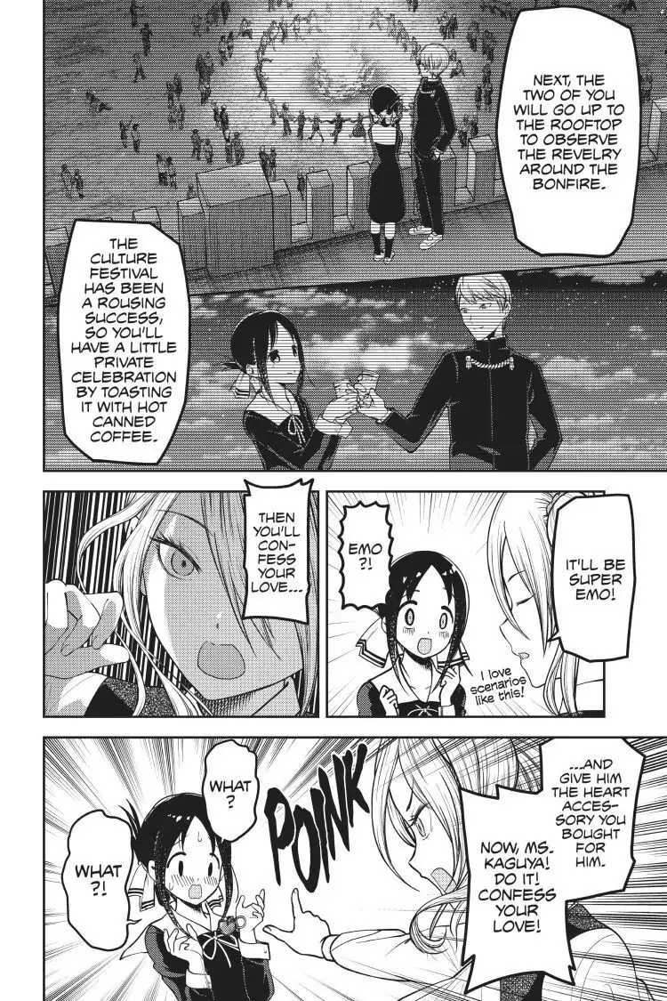 Read Kaguya-sama Love is War (EN) Manga Online