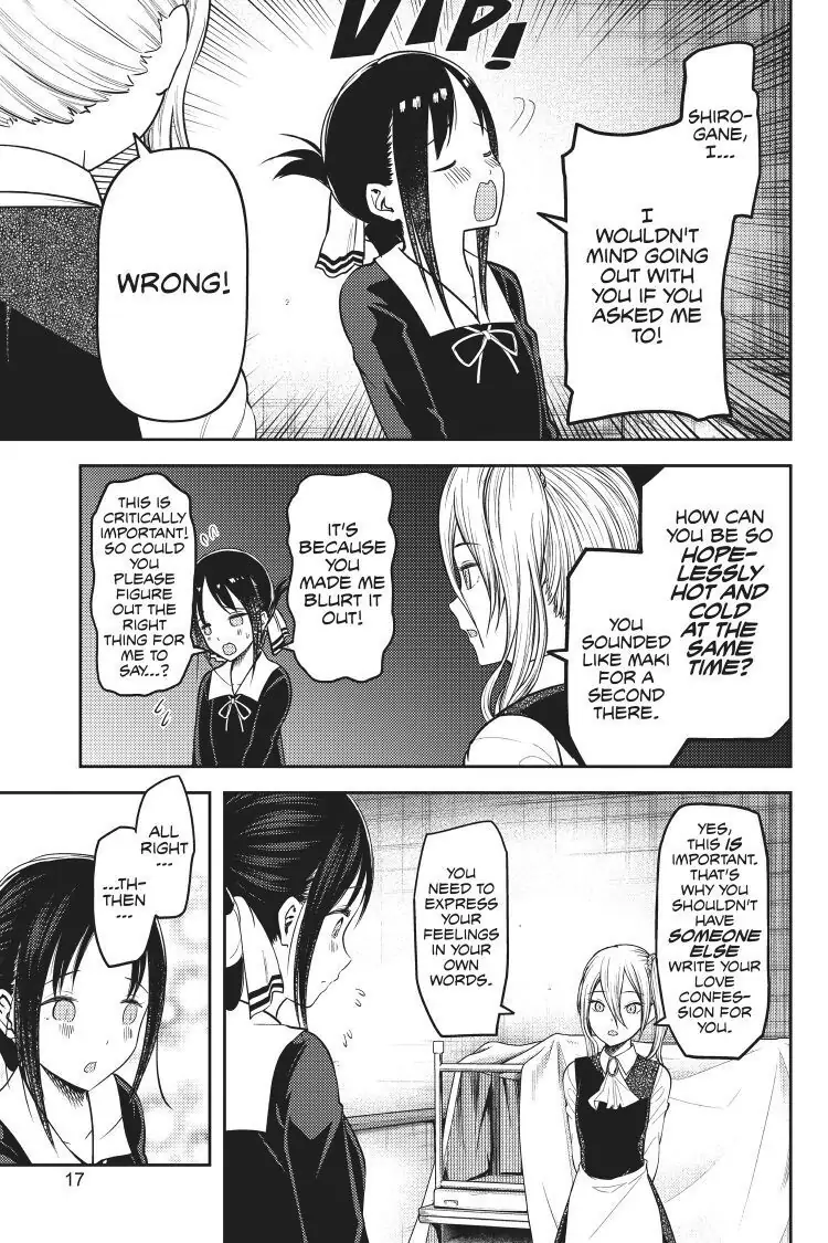 Read Kaguya-sama Love is War (EN) Manga Online
