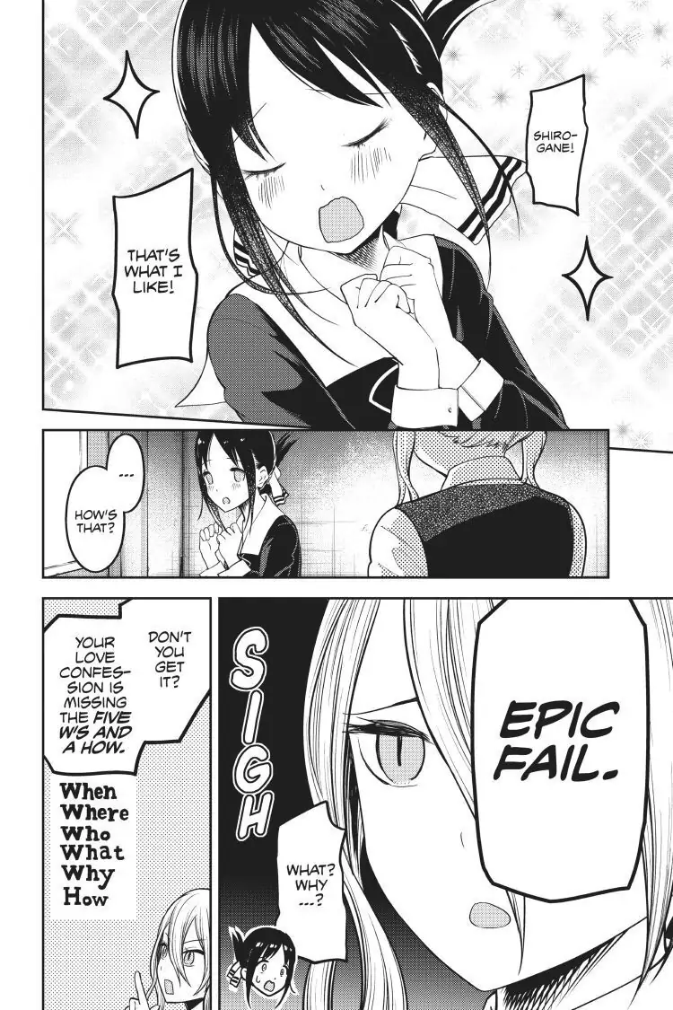 Read Kaguya-sama Love is War (EN) Manga Online