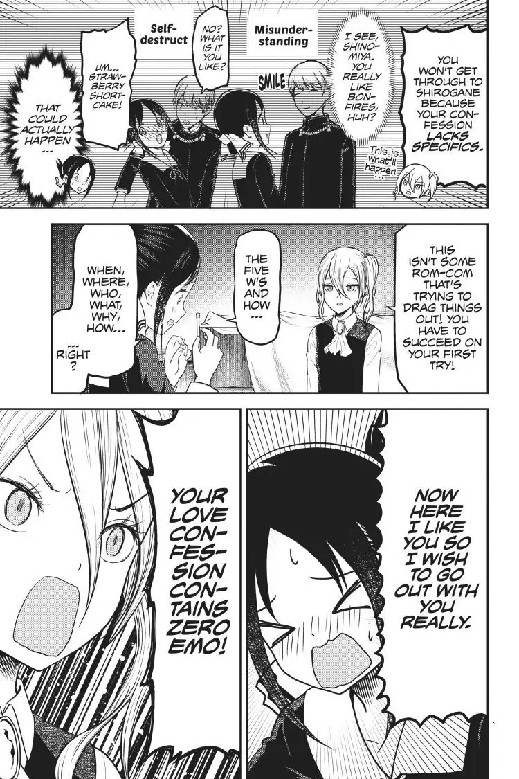 Read Kaguya-sama Love is War (EN) Manga Online