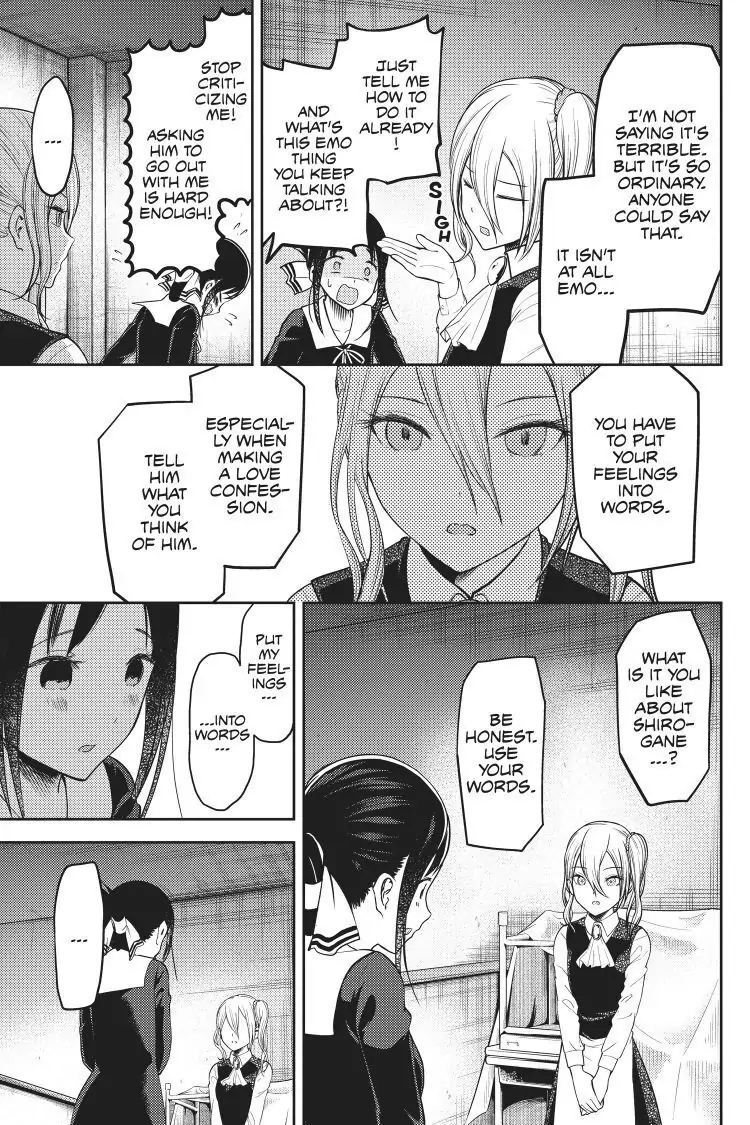 Read Kaguya-sama Love is War (EN) Manga Online