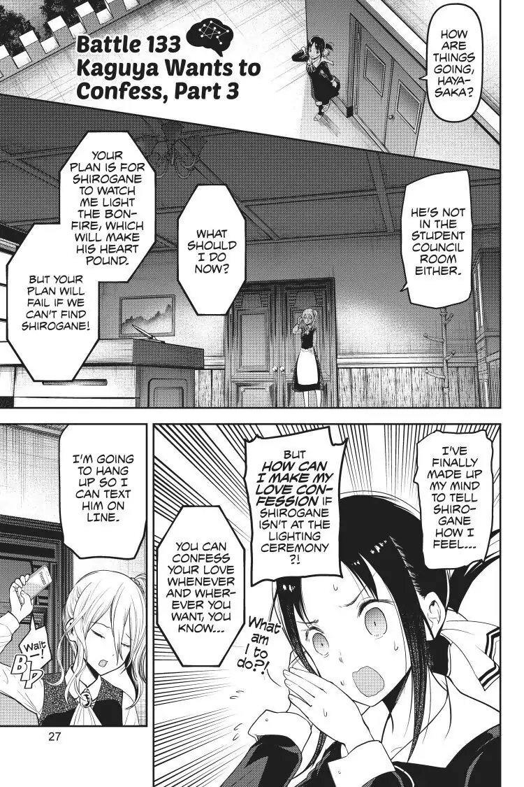 Read Kaguya-sama Love is War (EN) Manga Online