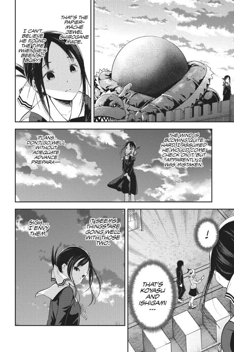 Read Kaguya-sama Love is War (EN) Manga Online