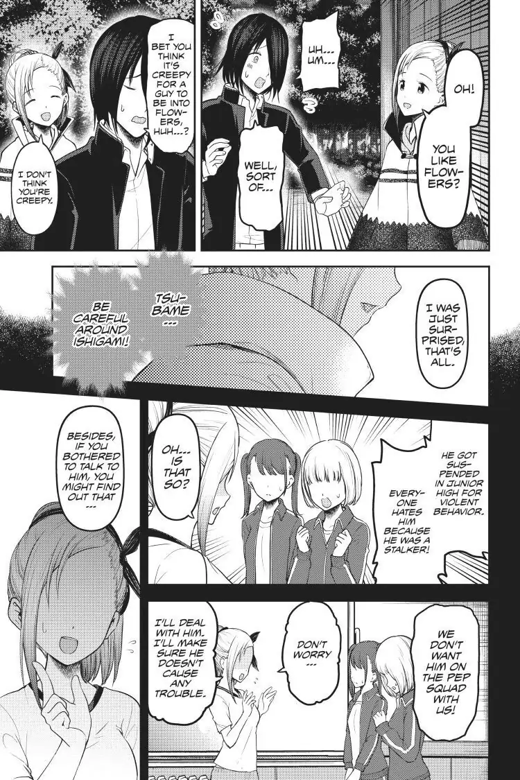 Read Kaguya-sama Love is War (EN) Manga Online