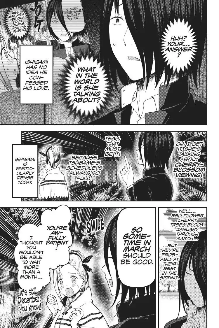 Read Kaguya-sama Love is War (EN) Manga Online