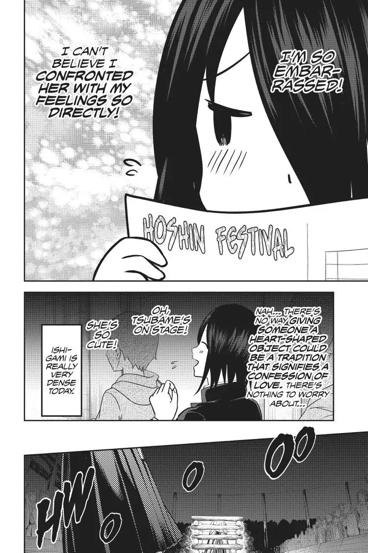 Read Kaguya-sama Love is War (EN) Manga Online