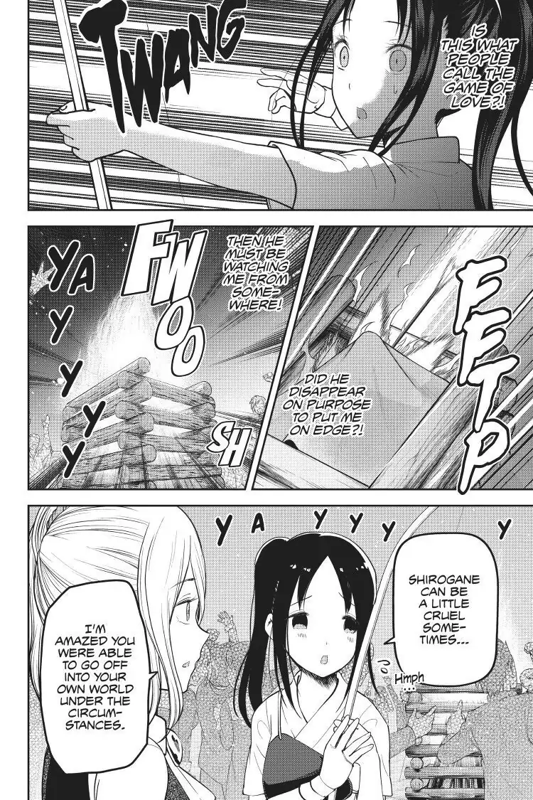 Read Kaguya-sama Love is War (EN) Manga Online