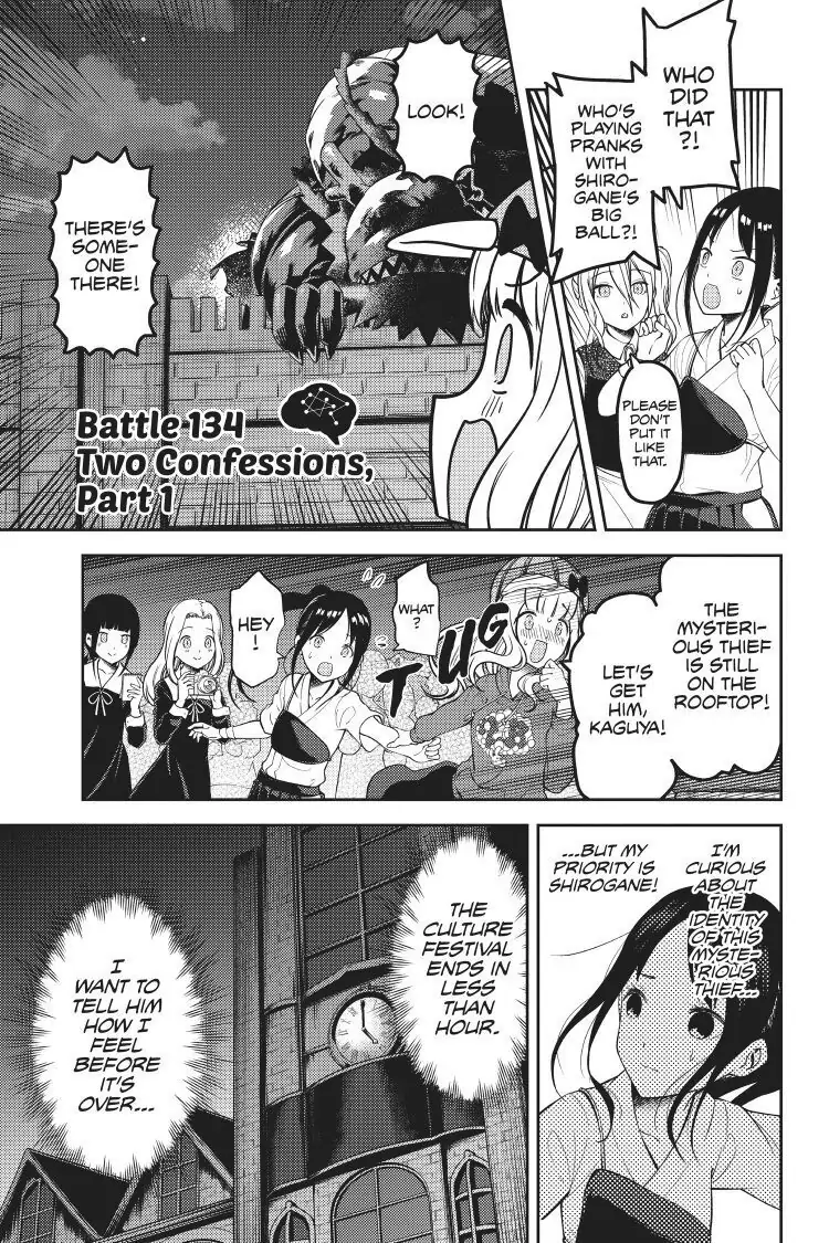 Read Kaguya-sama Love is War (EN) Manga Online