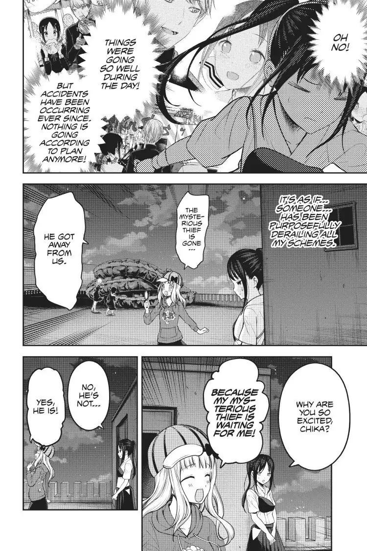 Read Kaguya-sama Love is War (EN) Manga Online