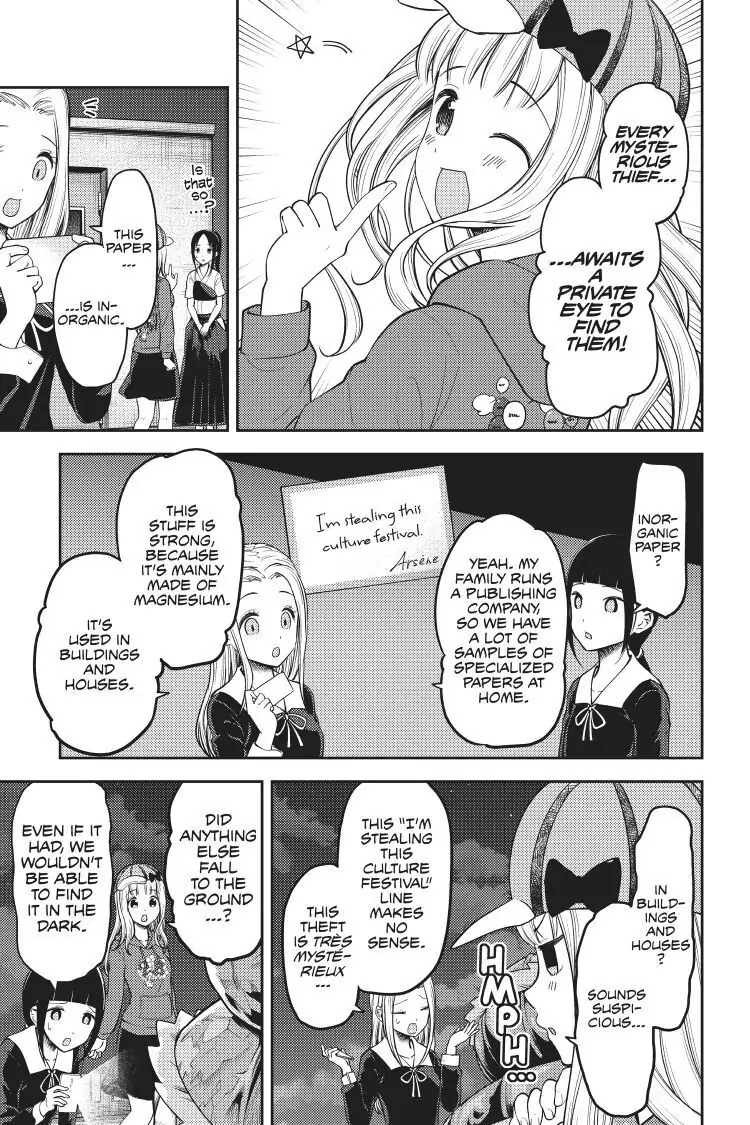 Read Kaguya-sama Love is War (EN) Manga Online