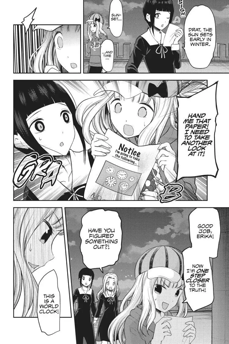Read Kaguya-sama Love is War (EN) Manga Online