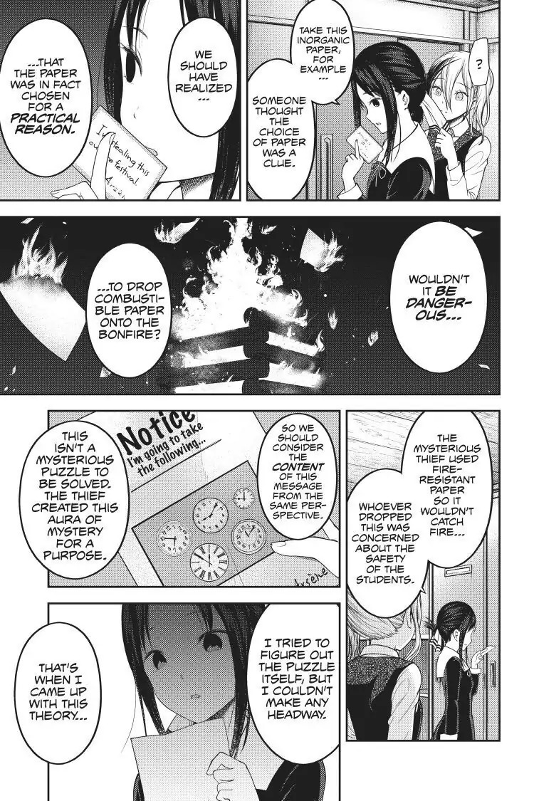 Read Kaguya-sama Love is War (EN) Manga Online