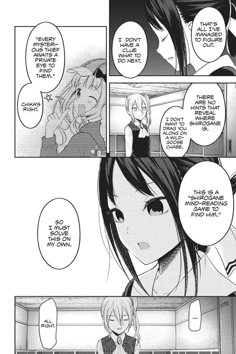 Read Kaguya-sama Love is War (EN) Manga Online
