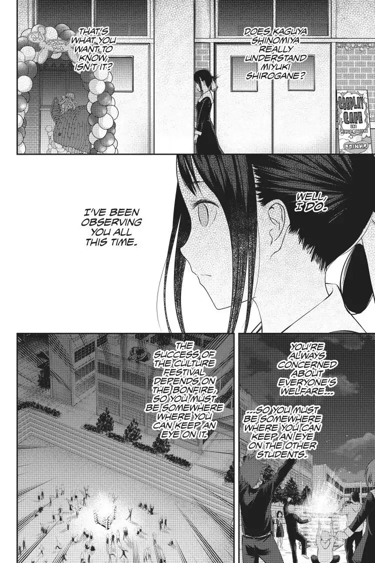 Read Kaguya-sama Love is War (EN) Manga Online